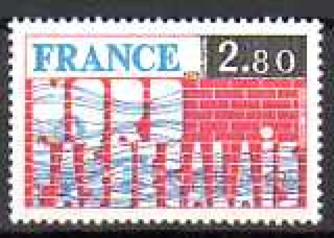 France 1975 - Yvert n° 1852 neuf ** luxe MNH