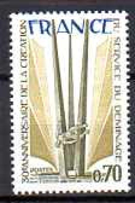 France 1975 - Yvert n° 1854 neuf ** luxe MNH