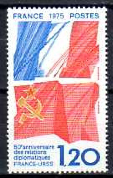 France 1975 - Yvert n° 1859 neuf ** luxe MNH