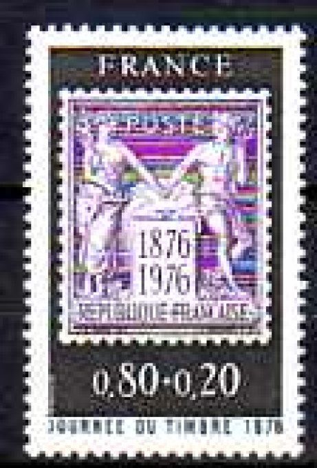 France 1976 - Yvert n° 1870 neuf ** luxe MNH