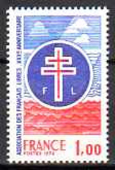 France 1976 - Yvert n° 1885 neuf ** luxe MNH