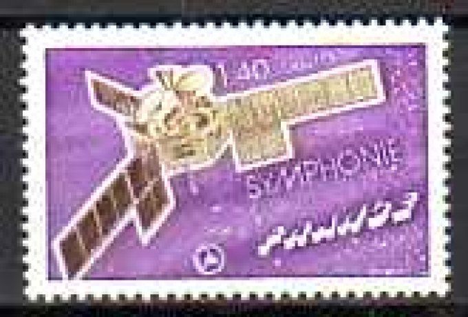 France 1976 - Yvert n° 1887 neuf ** luxe MNH