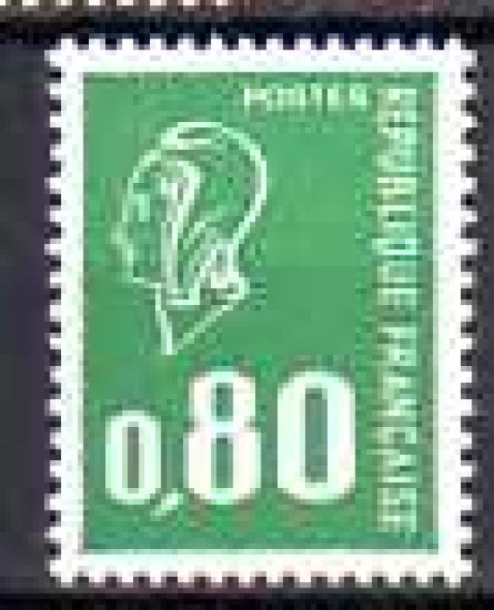 France 1976 - Yvert n° 1891 neuf ** luxe MNH