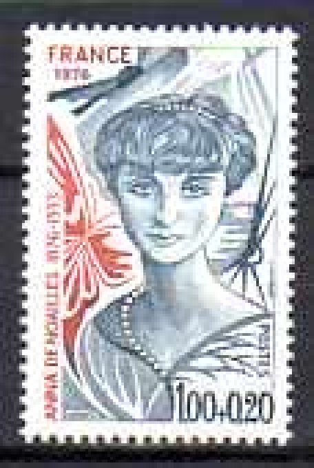 France 1976 - Yvert n° 1898 neuf ** luxe MNH