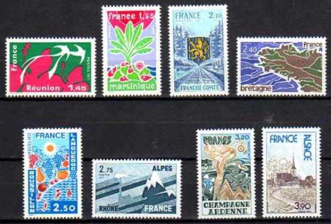France 1977 - Yvert n° 1914 à 1921 neuf ** luxe MNH