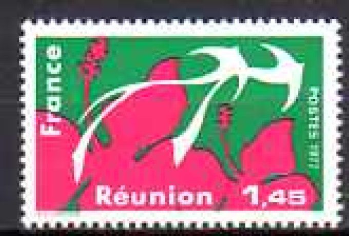 France 1977 - Yvert n° 1914 neuf ** luxe MNH