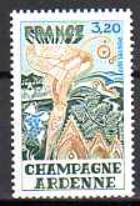 France 1977 - Yvert n° 1920 neuf ** luxe MNH