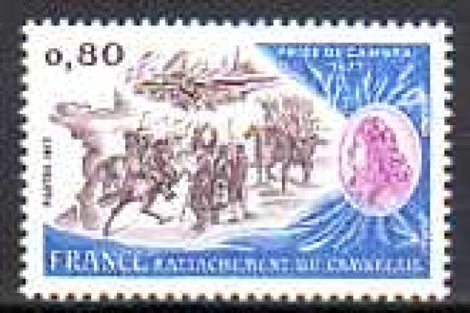France 1977 - Yvert n° 1932 neuf ** luxe MNH 