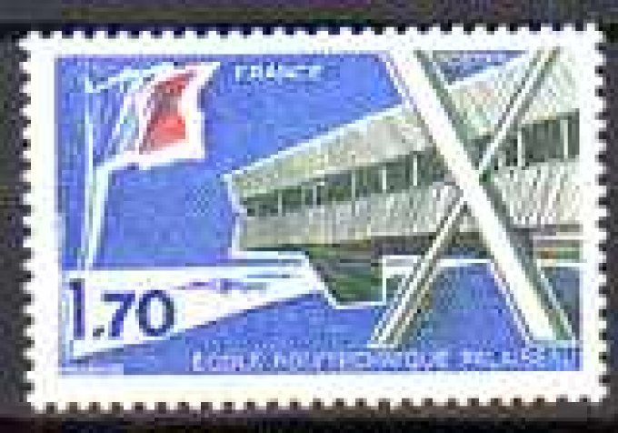 France 1977 - Yvert n° 1936 neuf ** luxe MNH