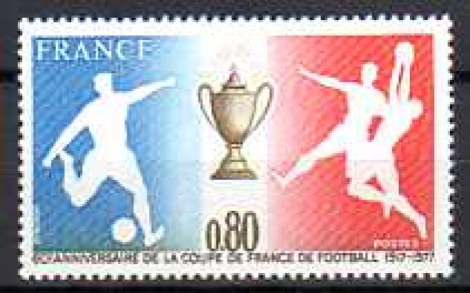 France 1977 - Yvert n° 1940 neuf ** luxe MNH