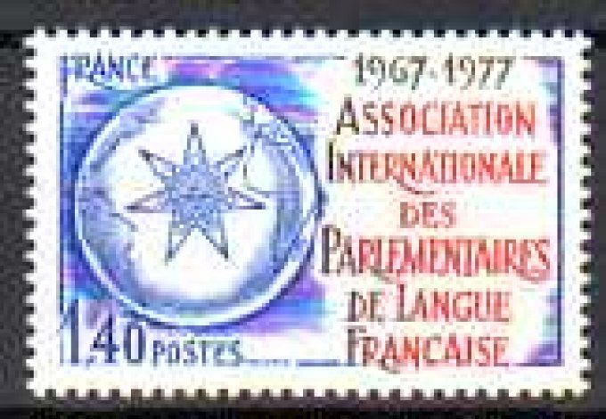 France 1977 - Yvert n° 1945 neuf ** luxe MNH