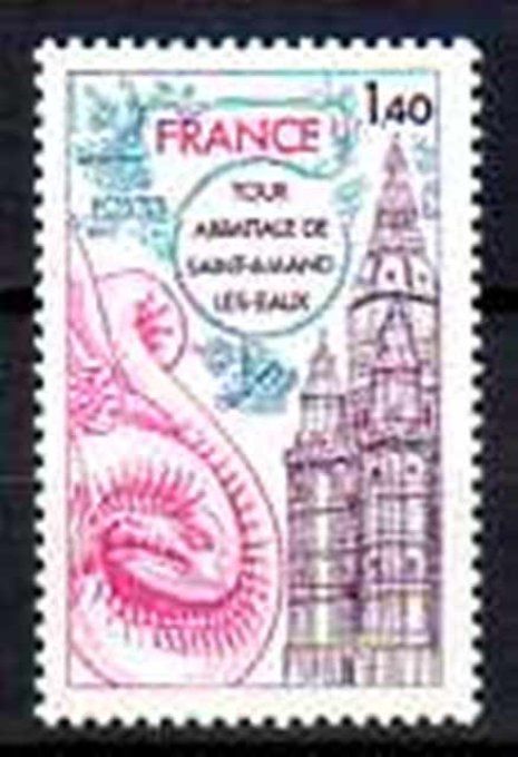 France 1977 - Yvert n° 1948 neuf ** luxe MNH