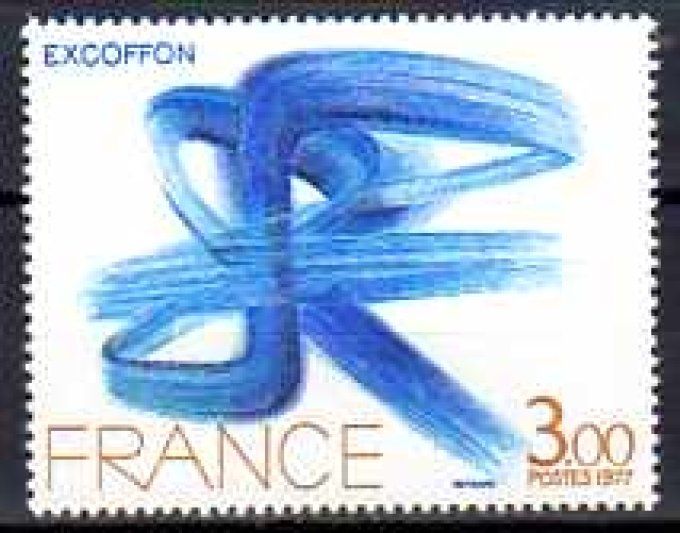 France 1977 - Yvert n° 1951 neuf ** luxe MNH