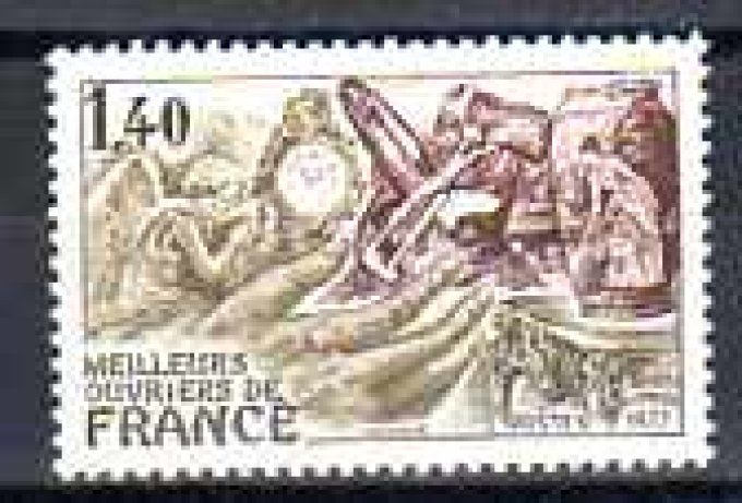 France 1977 - Yvert n° 1952 neuf ** luxe MNH