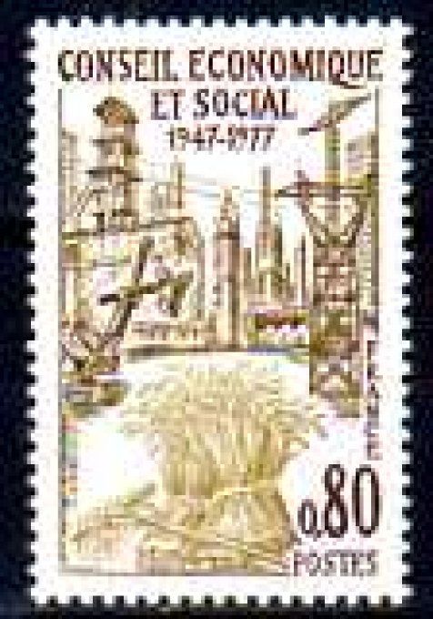 France 1977 - Yvert n° 1957 neuf ** luxe MNH