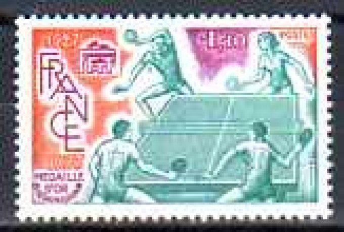 France 1977 - Yvert n° 1961 neuf ** luxe MNH