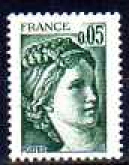 France 1978 - Yvert n° 1964 neuf ** luxe MNH