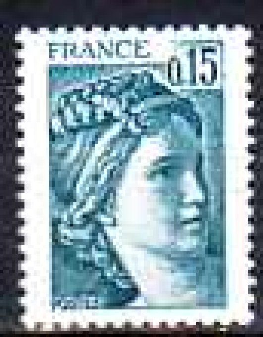France 1978 - Yvert n° 1966 neuf ** luxe MNH