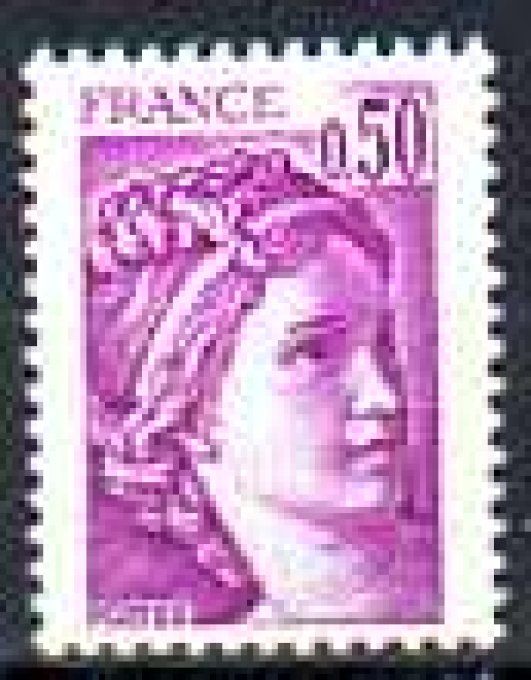 France 1978 - Yvert n° 1969 neuf ** luxe MNH