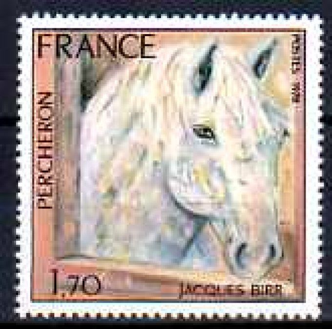 France 1978 - Yvert n° 1982 neuf ** luxe MNH