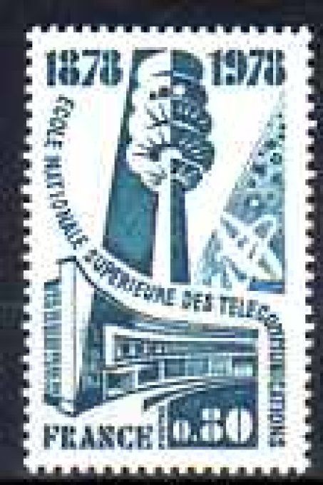 France 1978 - Yvert n° 1984 neuf ** luxe MNH