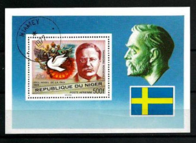 Niger 1977 (CE1) bloc oblitéré