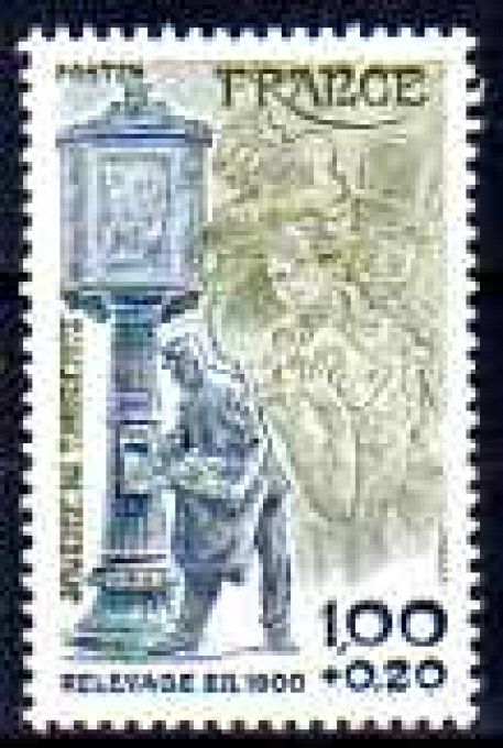 France 1978 - Yvert n° 2004 neuf ** luxe MNH