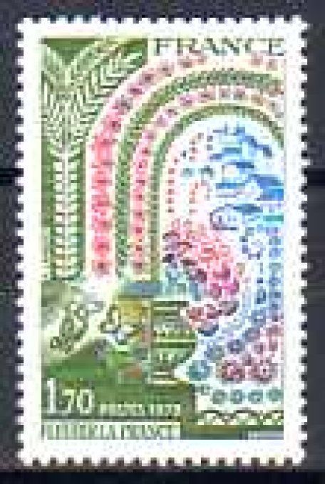 France 1978 - Yvert n° 2006 neuf ** luxe MNH