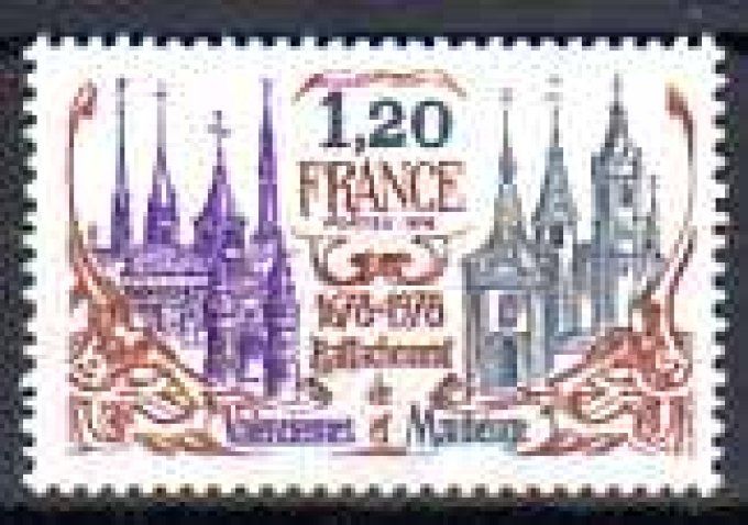 France 1978 - Yvert n° 2016 neuf ** luxe MNH