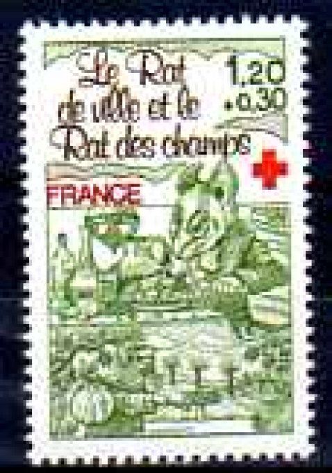 France 1978 - Yvert n° 2025 neuf ** luxe MNH