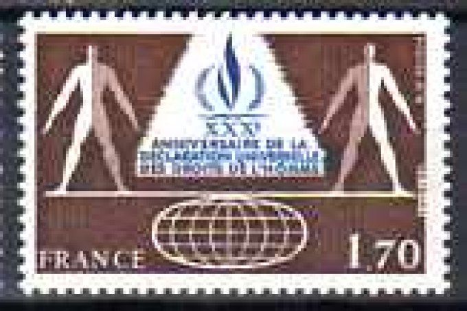France 1978 - Yvert n° 2027 neuf ** luxe MNH