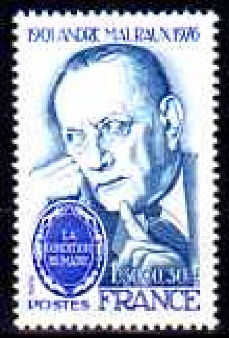 France 1979 - Yvert n° 2032B neuf ** luxe MNH