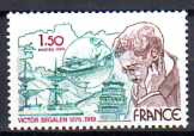 France 1979 - Yvert n° 2034 neuf ** luxe MNH