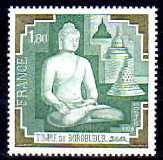 France 1979 - Yvert n° 2036 neuf ** luxe MNH