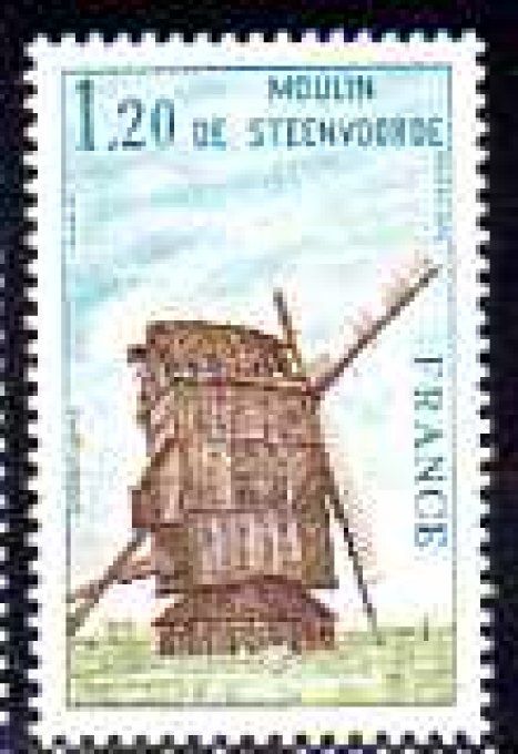 France 1979 - Yvert n° 2042 neuf ** luxe MNH