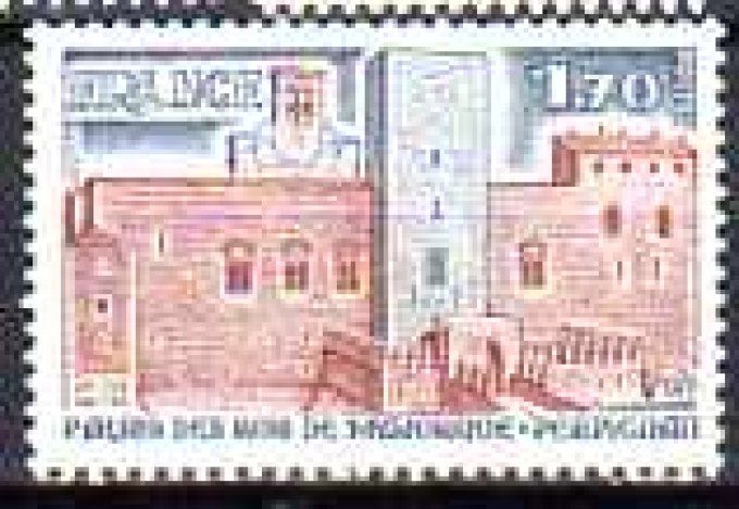 France 1979 - Yvert n° 2044 neuf ** luxe MNH