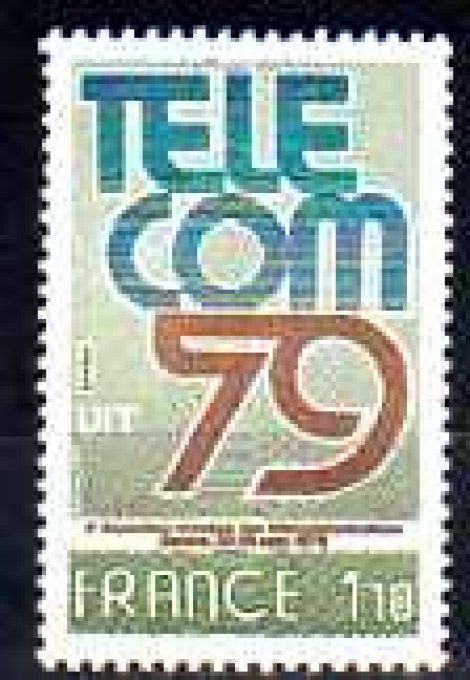 France 1979 - Yvert n° 2055 neuf ** luxe MNH