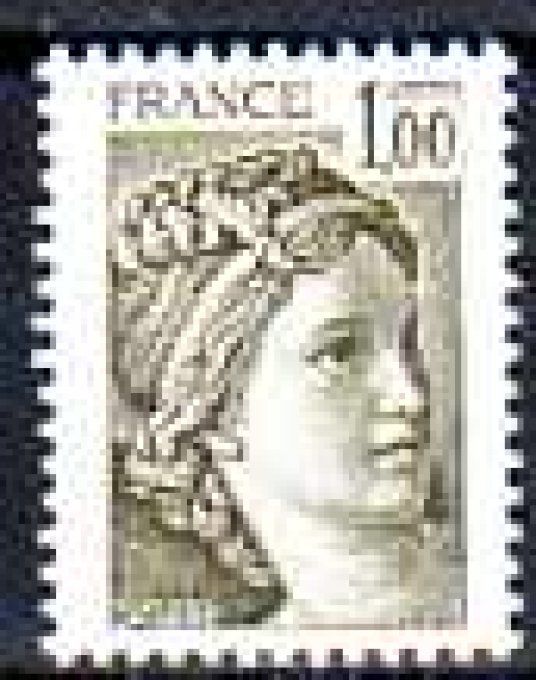 France 1979 - Yvert n° 2057 neuf ** luxe MNH