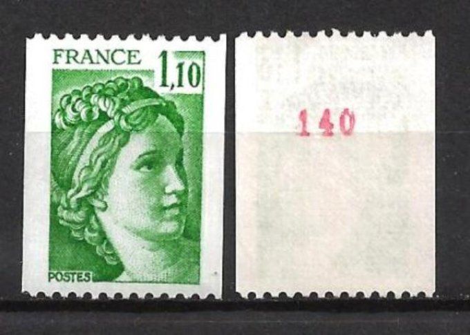 France 1979 - Yvert n° 2062a neuf ** luxe MNH
