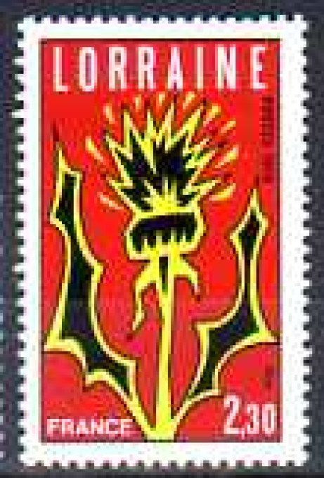 France 1979 - Yvert n° 2065 neuf ** luxe MNH