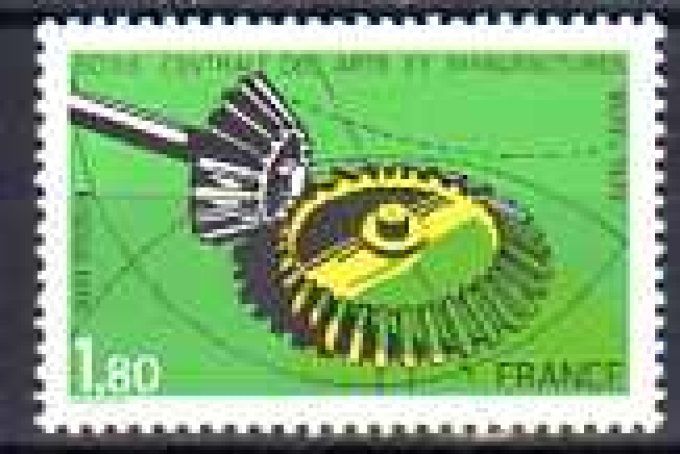 France 1979 - Yvert n° 2066 neuf ** luxe MNH