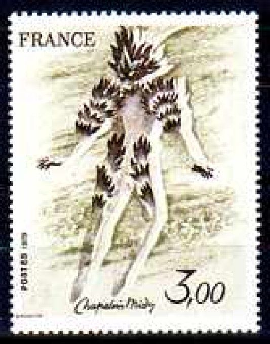 France 1979 - Yvert n° 2068 neuf ** luxe MNH
