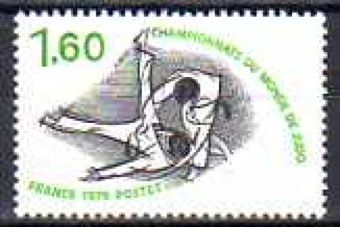 France 1979 - Yvert n° 2069 neuf ** luxe MNH