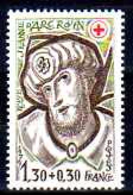 France 1979 - Yvert n° 2071 neuf ** luxe MNH