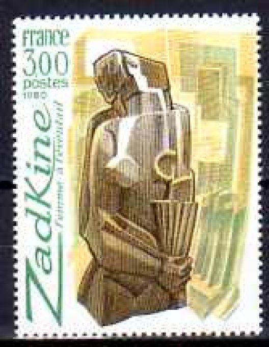 France 1980 - Yvert n° 2074 neuf ** luxe MNH