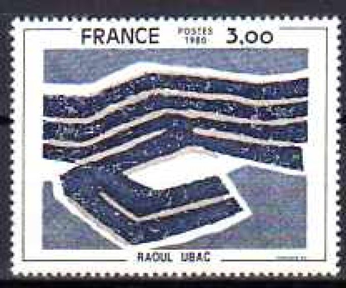 France 1980 - Yvert n° 2075 neuf ** luxe MNH