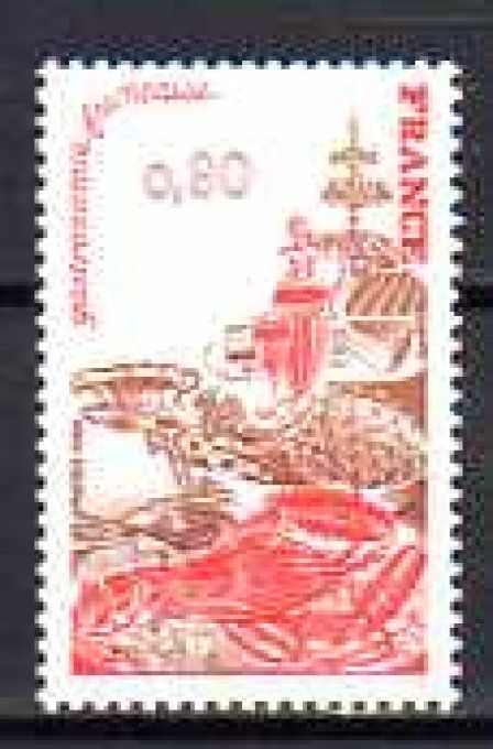 France 1980 - Yvert n° 2077 neuf ** luxe MNH