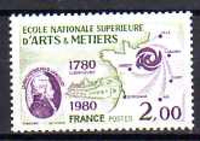 France 1980 - Yvert n° 2087 neuf ** luxe MNH