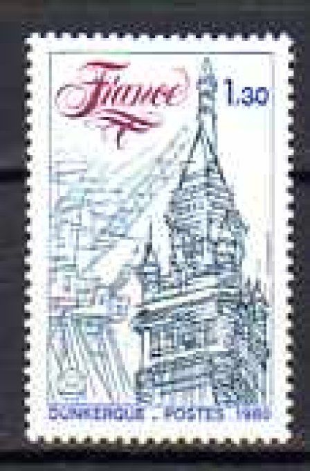 France 1980 - Yvert n° 2088 neuf ** luxe MNH