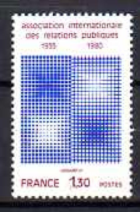 France 1980 - Yvert n° 2091 neuf ** luxe MNH